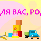 nov_20_08_2020_2.png